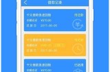 手机91论坛官方网站入口及使用指南探秘