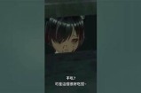 "探寻夜猫子社群：在线分享娱乐与互动视频体验"