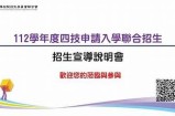 91军考网注册入口及详细操作指南，助你顺利报名备考！