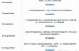 推荐您访问优质漫画平台，探索多样精彩的成人向漫画内容。