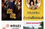 探索多元化成品视频资源，畅享优质视听体验！