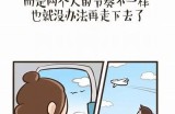 找到适合你的爱情与陪伴，享受甜蜜时光的最佳选择。