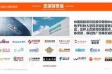 探索91入口的独特空间与体验，发现新视角与可能性
