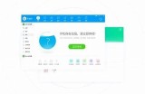 探索91网址2019的安全入口指南，助您轻松访问所需内容。