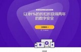 探索最新的国外免费视频在线平台，畅享精彩内容与无限乐趣！