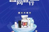 探索91VIP的高清观看入口，享受极致视听盛宴！