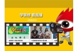 探索91福利社的全新体验入口，发现更多优惠和惊喜！