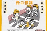 2020年入口网站导航：安全、合规、高效资源一站式访问平台