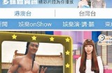 精彩娱乐平台分享：最优质的影音内容一站式体验路径