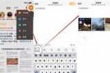 精选优质免费视频，尽享精彩内容和丰富体验，让你畅游视听世界！