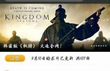 免费观看精彩视频，畅享娱乐无极限，尽在91平台！