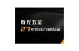 请访问91chinese官网以获取最新的入口信息和更新。
