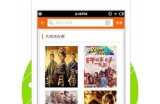 探索91tv的精彩内容，畅享免费观看的乐趣与体验！