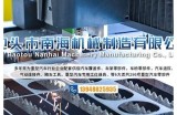"91地址永久入口动漫资源汇总与推荐"