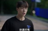 青春洋溢的免费视频分享平台，尽享精彩韩流内容！