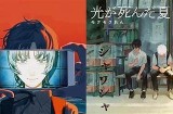 全新漫画平台推荐，海量轻松幽默内容尽在这里！