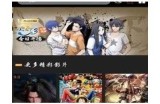 2021年最新91入口发布，带你畅享全新体验与精彩内容！