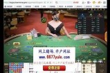 观看多样化的牛牛游戏视频，畅享精彩娱乐体验！
