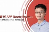 “访问91pa平台的安全入口指南与资源分享”
