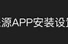 访问91中文网的最新入口，获取丰富的在线资源与资讯服务。