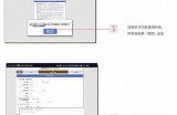 如何快速注册91人才网，轻松找到理想工作机会