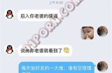2020年91论坛最新入口及使用指南介绍
