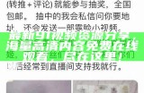 最新91视频资源分享，海量高清内容免费在线观看，尽在这里！