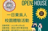 体验多样精彩的免费视频分享平台，让您沉浸在丰富的视听盛宴中。