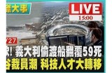 今日热点资讯速递：最新八卦趣闻一网打尽！