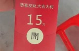 淘宝新用户专享：91元红包怎么领取？详解入口及使用攻略！