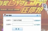 安全访问91网站的稳定入口及其永久链接分享