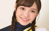 桥本有菜最新作品揭晓，精彩内容尽在其中，快来了解吧！