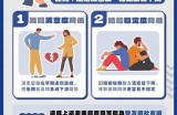 寻找用户分享的婚姻生活经验与建议，请大家积极交流！