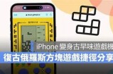 “探索91桌面菜单的多样化功能与便捷入口”