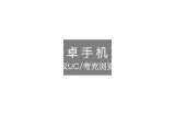 2021最新91入口分享，掌握最新资源获取方式与使用技巧