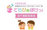 91社区全新入口上线，欢迎体验更便捷的服务与互动！