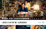 观看高清影视、享受精彩内容，尽在您的掌中娱乐！