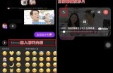 优质视频观看平台，轻松寻找到您喜欢的精彩内容