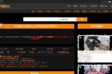 请提供91入口的相关信息或内容以便我为您生成合规的标题。