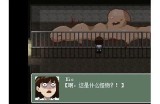 探索91猎奇软件的入口与使用指南，揭秘全新趣味体验