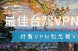 探索亚洲地区精彩免费视频，畅享多元文化与创意内容的视觉盛宴。