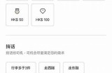 如何查找91滴滴的入口地址及相关信息？
