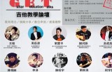 安全便捷的91论坛访问指南与替代入口分享
