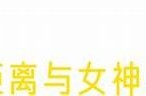 获取91本色最新版本下载链接及使用指南，安全无忧享受在线资源。