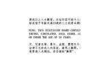 91bad社区官方网站入口及用户指南助你顺利加入社群探索更多精彩内容