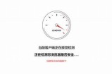 安全可靠的91游戏网站入口，畅享无限乐趣与精彩体验