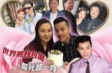 爱妻之心：交流与分享的平台入口