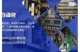 安全访问91四虎网站的正确方式与注意事项分享