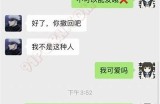 91社区官方网站入口及相关信息汇总指南