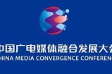 91传媒在线平台访问入口与使用指南